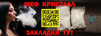 прущие грибы Малгобек