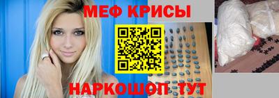 ALPHA-PVP Мариинск