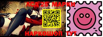 прущие грибы Малгобек