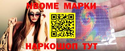 прущий лед Малоярославец