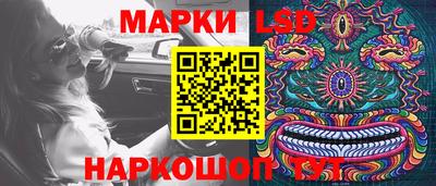 прущие грибы Малгобек