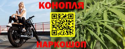ALPHA-PVP Мариинск