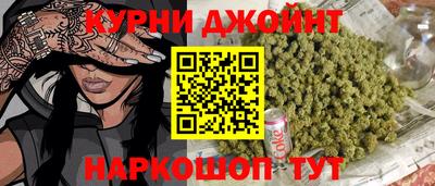 прущий лед Малоярославец