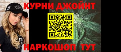 прущий лед Малоярославец