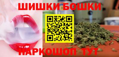 ALPHA-PVP Мариинск