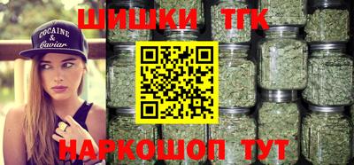 ALPHA-PVP Мариинск