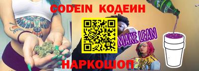 прущий лед Малоярославец