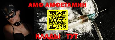 MDMA Premium VHQ Гулькевичи