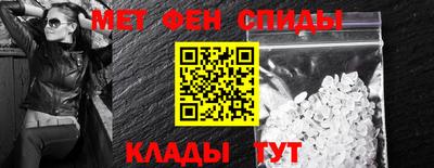 прущие грибы Малгобек