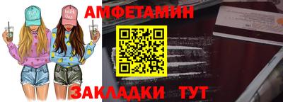 прущий лед Малоярославец