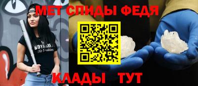 прущие грибы Малгобек