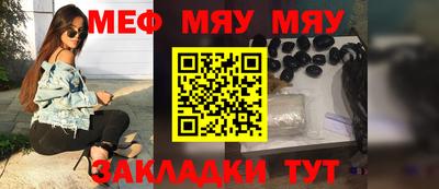 прущий лед Малоярославец